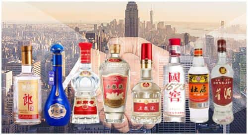 化隆县回收名酒